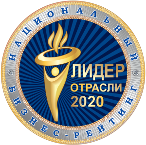 UA_Електронна медаль Лідер галузі 2020_ru