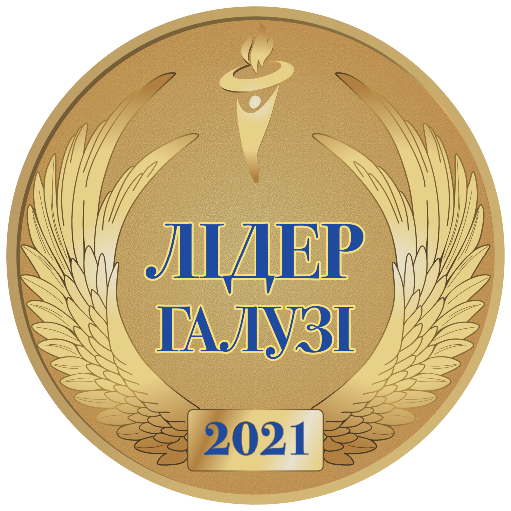 UA_Медаль_Лідер галузі 2021