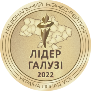 UA_Медаль_Лідер-галузі-2022